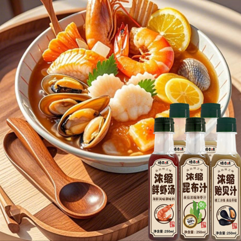 Seafood Concentrae Juice