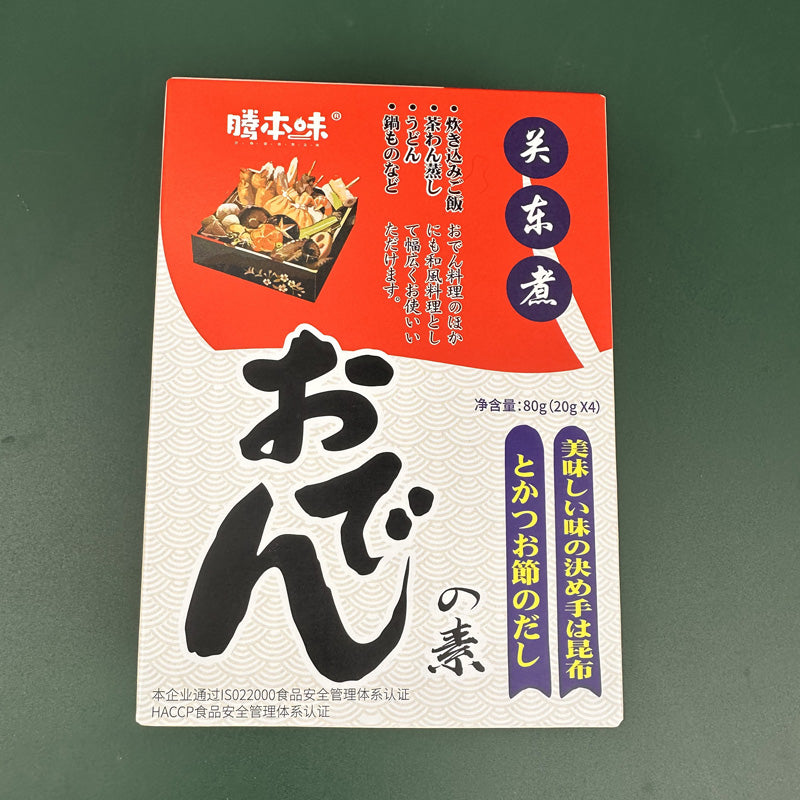 Oden powder