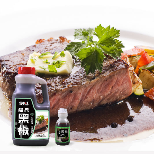 Japanese - style black pepper sauce