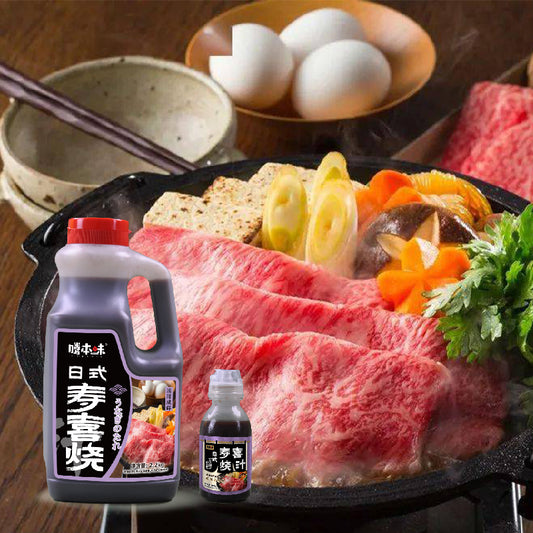 Japanese sukiyaki sauce