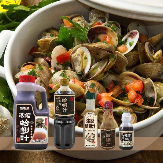 Concentrated Clam extract