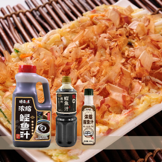 Concentrated skipjack tuna extracts