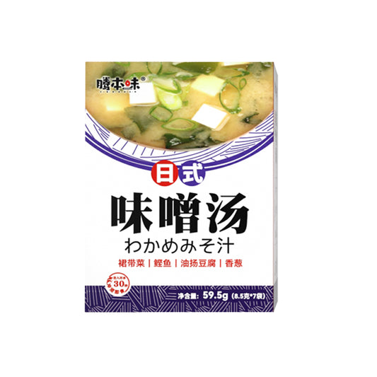 Miso soup
