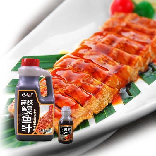 Kabayaki  Eel Sauce