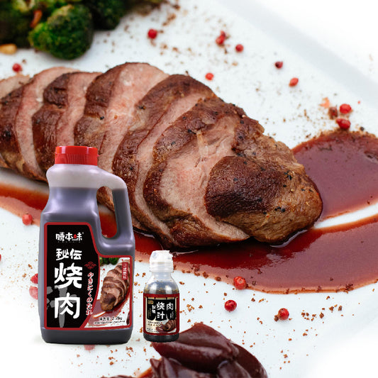 Hidenn Barbecue Sauce