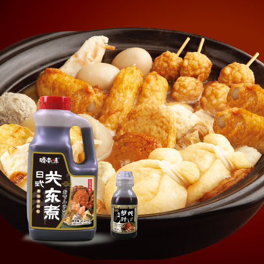 Oden broth