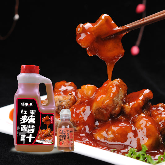 Red fruit sweet and sour sauce