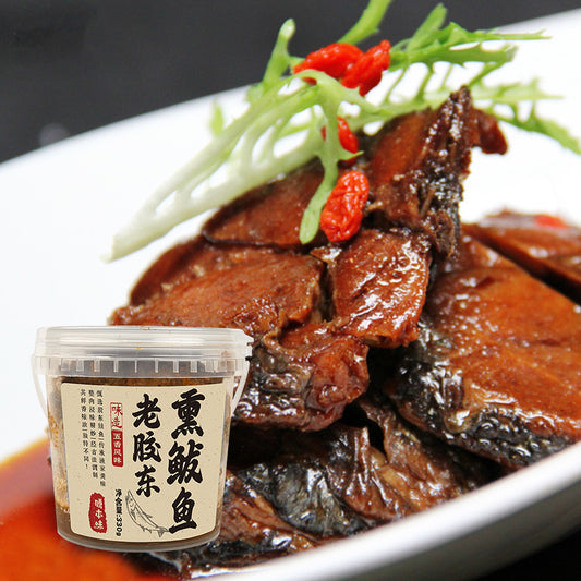 Old Jiaodong flavor smoked Spanish-mackerel