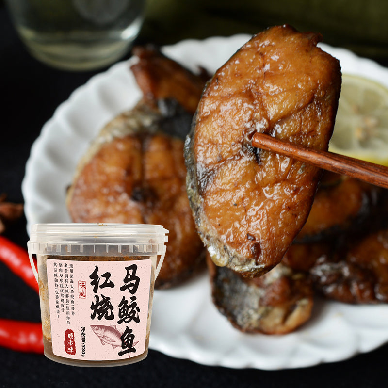 Braised Spanish Mackerel in Soy Sauce