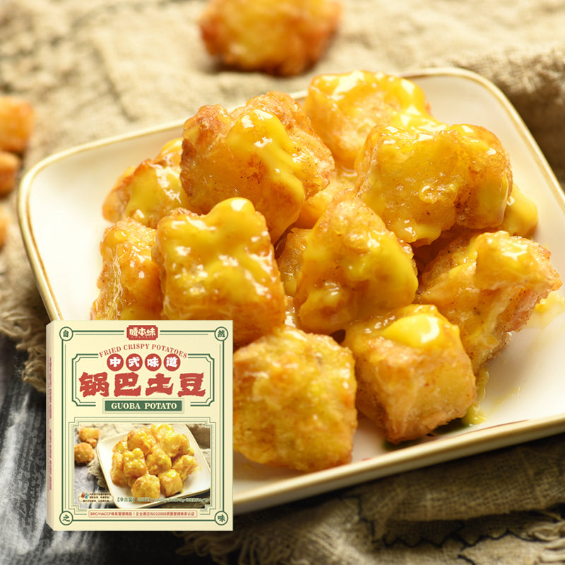 Fried crispy tomatoes